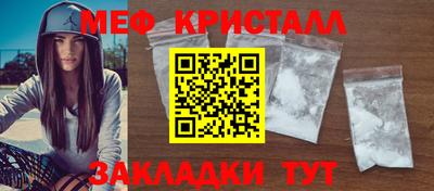 apvp Кимры
