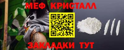 apvp Кимры