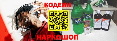 apvp Кимры