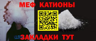COCAINE Кингисепп