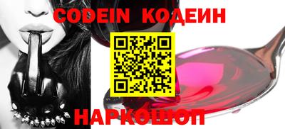 apvp Кимры