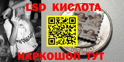 apvp Кимры