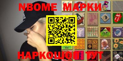 apvp Кимры