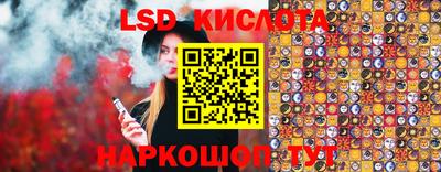 apvp Кимры