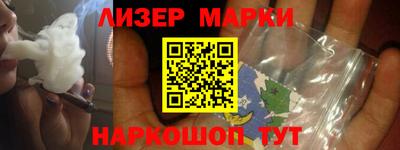 apvp Кимры