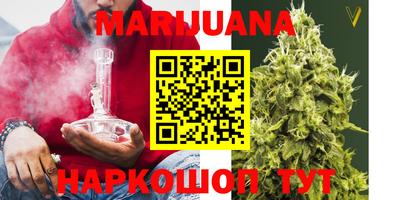 COCAINE Кингисепп