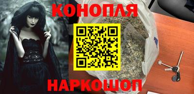 COCAINE Кингисепп