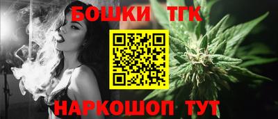 COCAINE Кингисепп