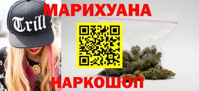 бутират Кинель