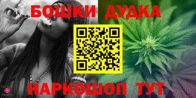 COCAINE Кингисепп