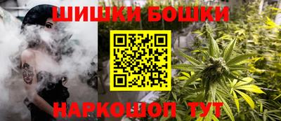 COCAINE Кингисепп