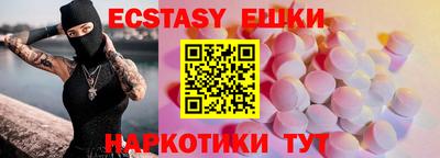 COCAINE Кингисепп