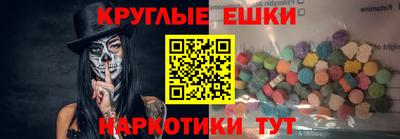 бутират Кинель
