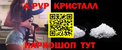 COCAINE Кингисепп