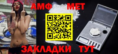 COCAINE Кингисепп
