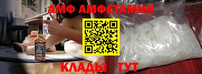 COCAINE Кингисепп