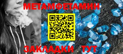 apvp Кимры