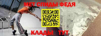 apvp Кимры