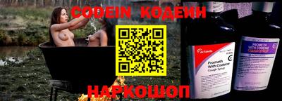 apvp Кимры