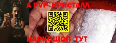 COCAINE Кингисепп