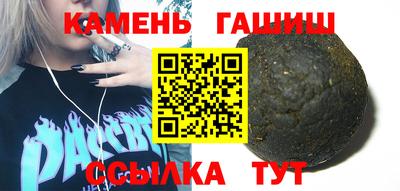 COCAINE Кингисепп