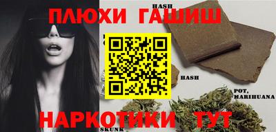 COCAINE Кингисепп
