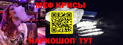 apvp Кимры