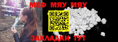 apvp Кимры